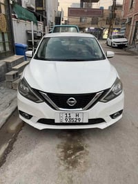 سنترا • ٢٠١٩ • رقم بغداد