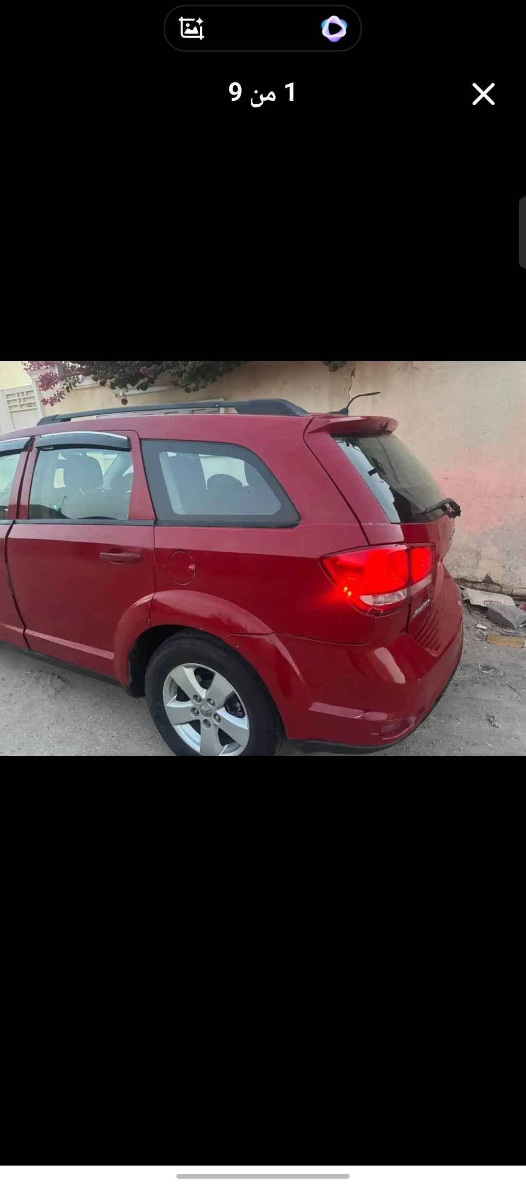 جورني موديل 12 رقم بغداد انكليزي  بسمي  وارد امريكي حادثها باب وجاملغ  وبيها مكانات  صبغ طخات وخياسات وصلحتها اكفلها من الكلبه ومن الكص ولعيب الشرعي ولباقي شوف العين  السياره مكينه سته اسرندر  وسبعه راكب  حداده جديده  تبريد ثلج كير ومكينه كفاله السياره جاهزه سعرها 90  وبيها مجال  حك الجيه مكاني ناصريه سوق الشيوخ  الشراي يتصل *********** سوق الشيوخ, ذي قار

