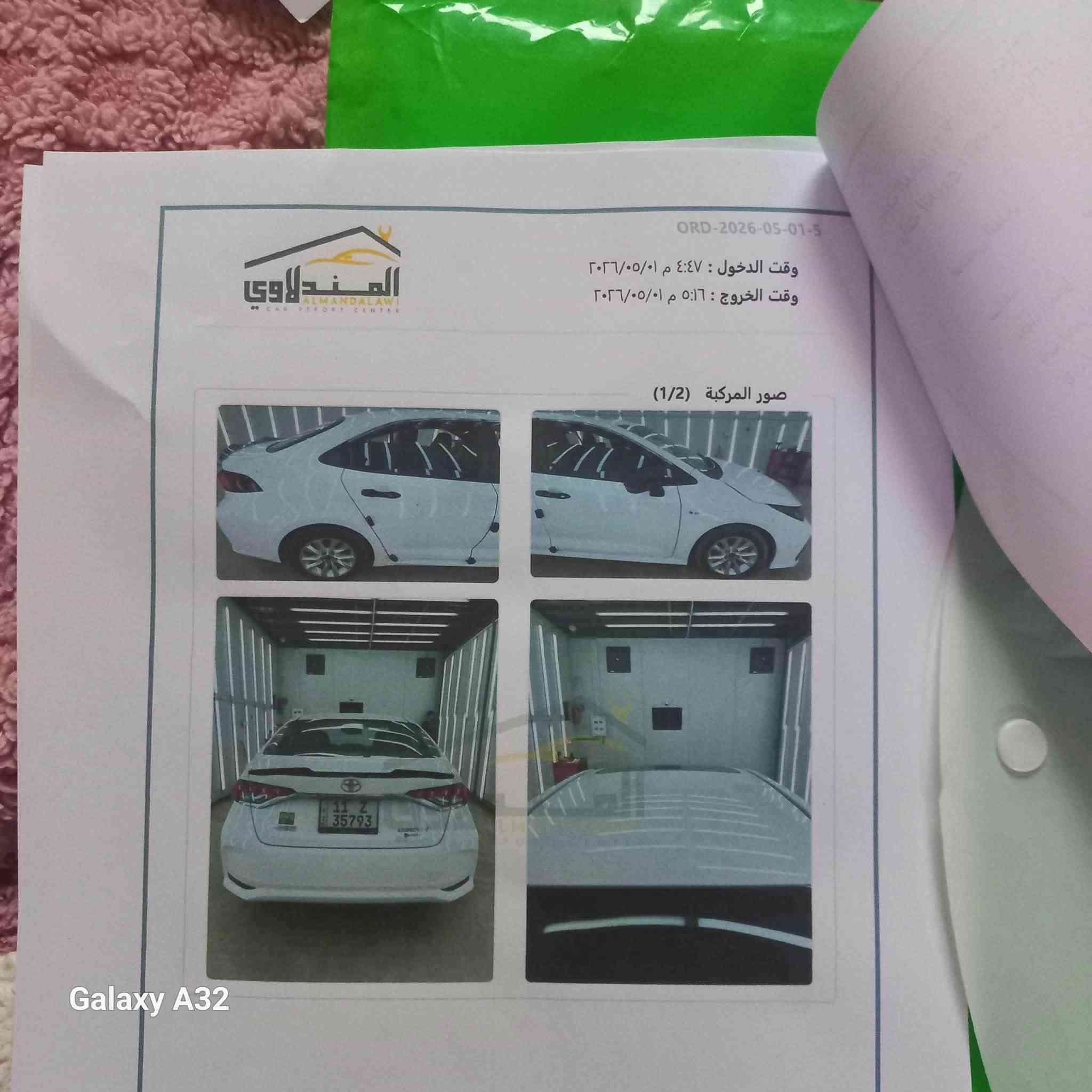 سلام عليكم كورلا موديل 2025 هايبرد مكينه 1800 سياره جديد معنا كلمه ماشيه 22 وضع شركه مكفوله من صبغ وتبديل وبارد وسونار مع منشور يريد يعرف تفاصيل على رقرم*********** سعر 157
