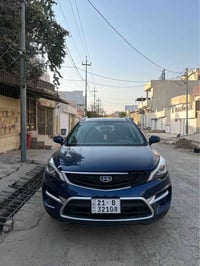 امجراند • حادث • كركوك