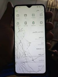 انفنكس هوت ١١ • شغال