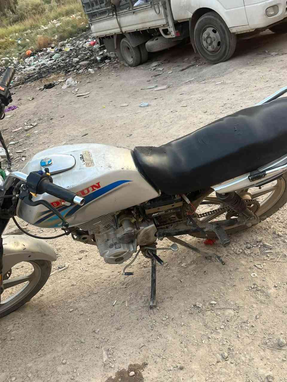 دايون • ٢٠٢٠ • اتكاتب