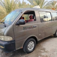 بريجو • ٢٠٠٠ • رقم صلاح الدين