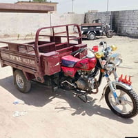 ستوته • شيل أغراض • بابل