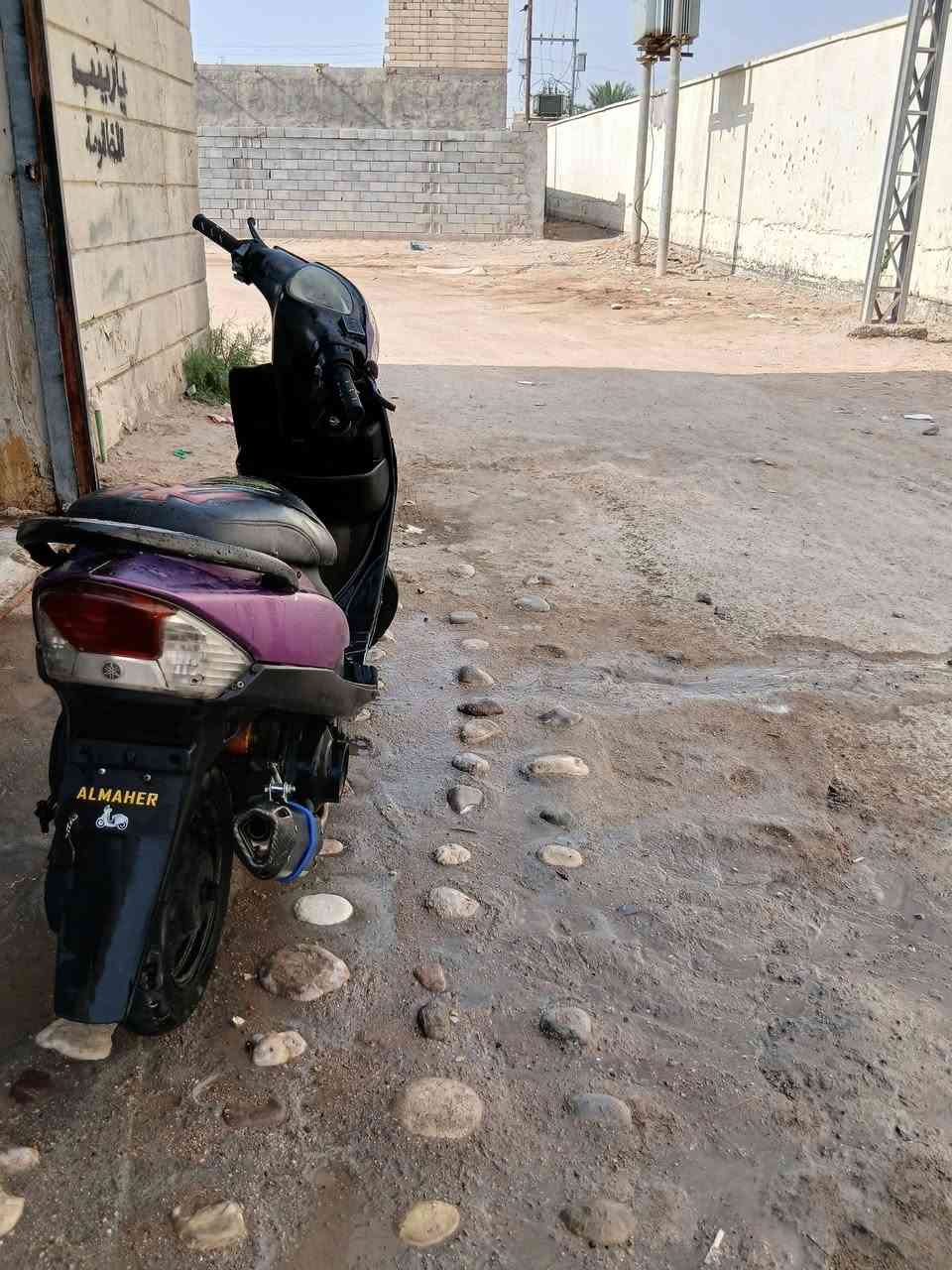 ماكس عدلة • البصرة • الهارثه