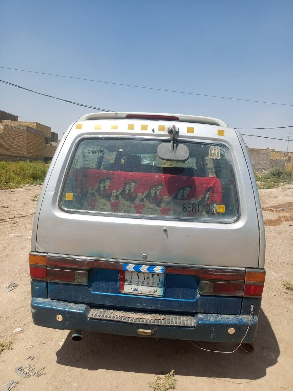 عمي السلام عليكم كيا بستا للبيع موديل93 كفاله عامه            ماكينه كير شواصي حداديه كله كفاله كهربائيه شغاله تريد تحويل تريد وكاله قرفته بجيس دوشمه بجيس    مكان واسط حي الحكيم السعر 30 ورقه ***********
