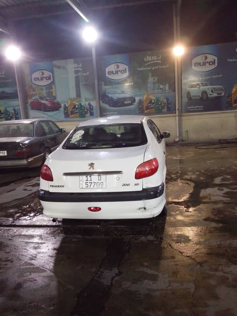 سلام علیکم بیجو مودیل 2009 سیاره بسمی بغداد عنوان بغداد گیر اوتو مکینه تبرید تیرات باتری جدید تحویل ثانی یوم سعر 47 بی مجال شی قلیل رقم ***********
