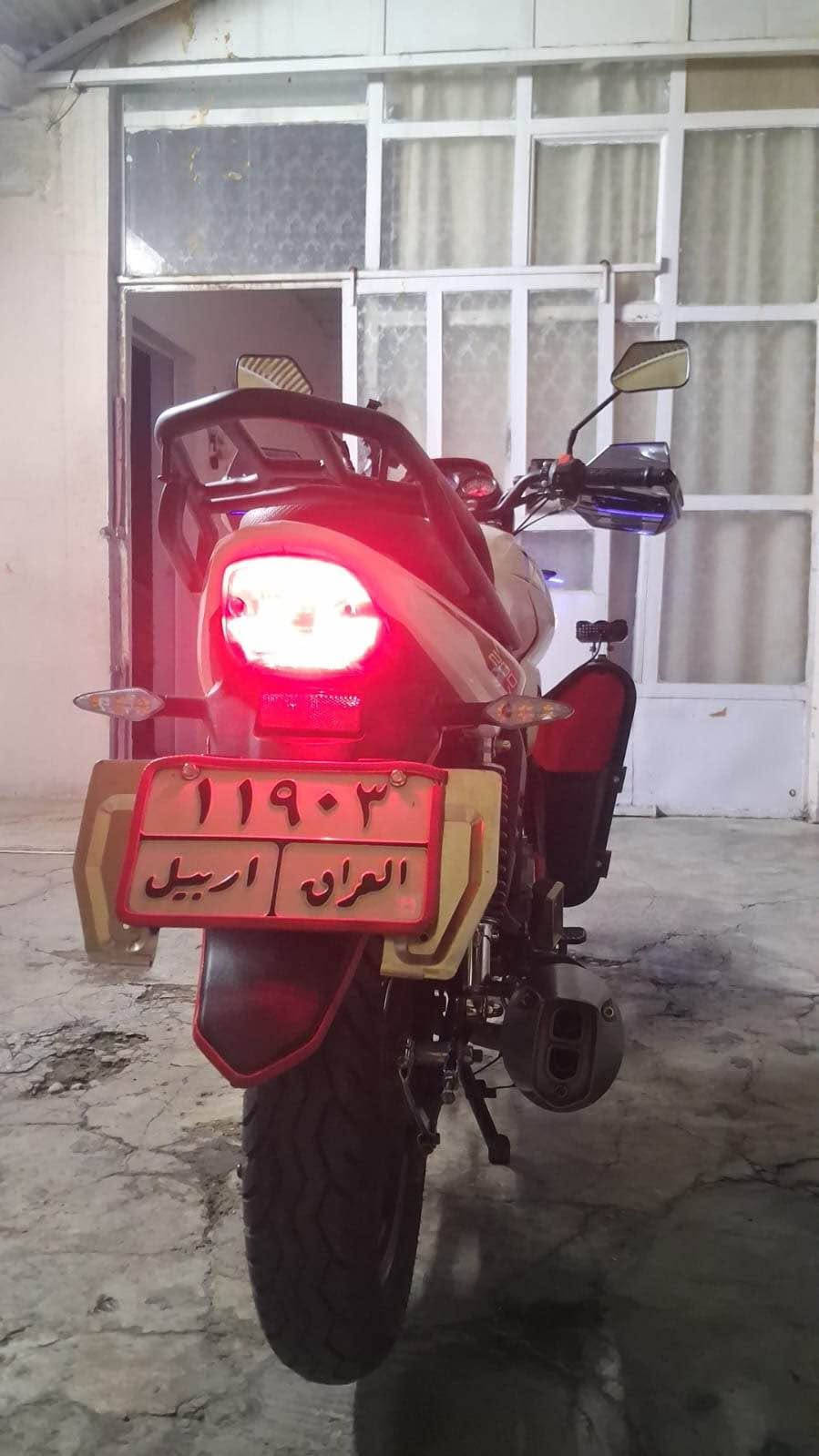 rk200 • ٢٠٢٤ • اربيل
