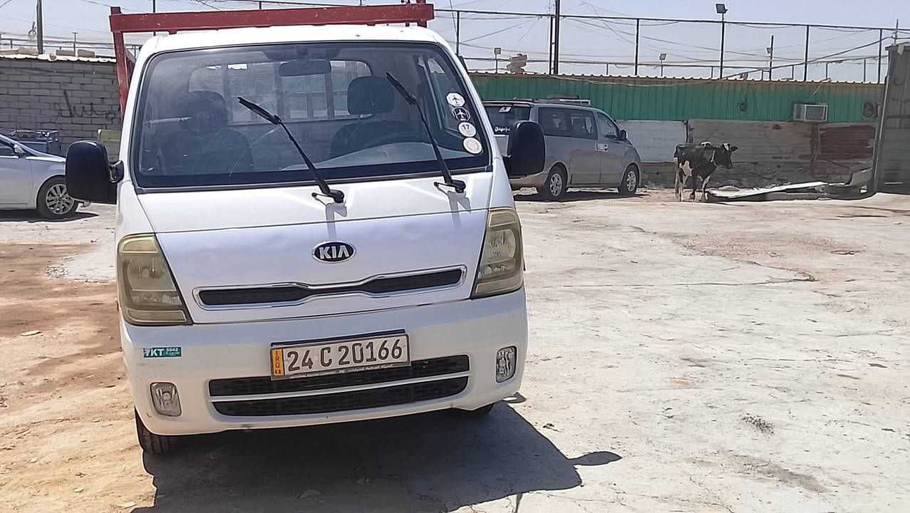 اخوان سلام عليكم سيارة كيا حمل ادوات موديل 12 مسكر اصل سبلاين سيارة جاهزة علة اخر حباية مكينة وكير بلكارتون سياج جديدة كلش محدثة 18 مكان ناصرية سوك الشيوخ الشراي يتصل وتدلل ارقام وسنوية مامطروقات الله شاهد حصت كاز وين مايعجبك *********** الشراي يجي يكلب ويشوف ويطلع تراي شرط 160
