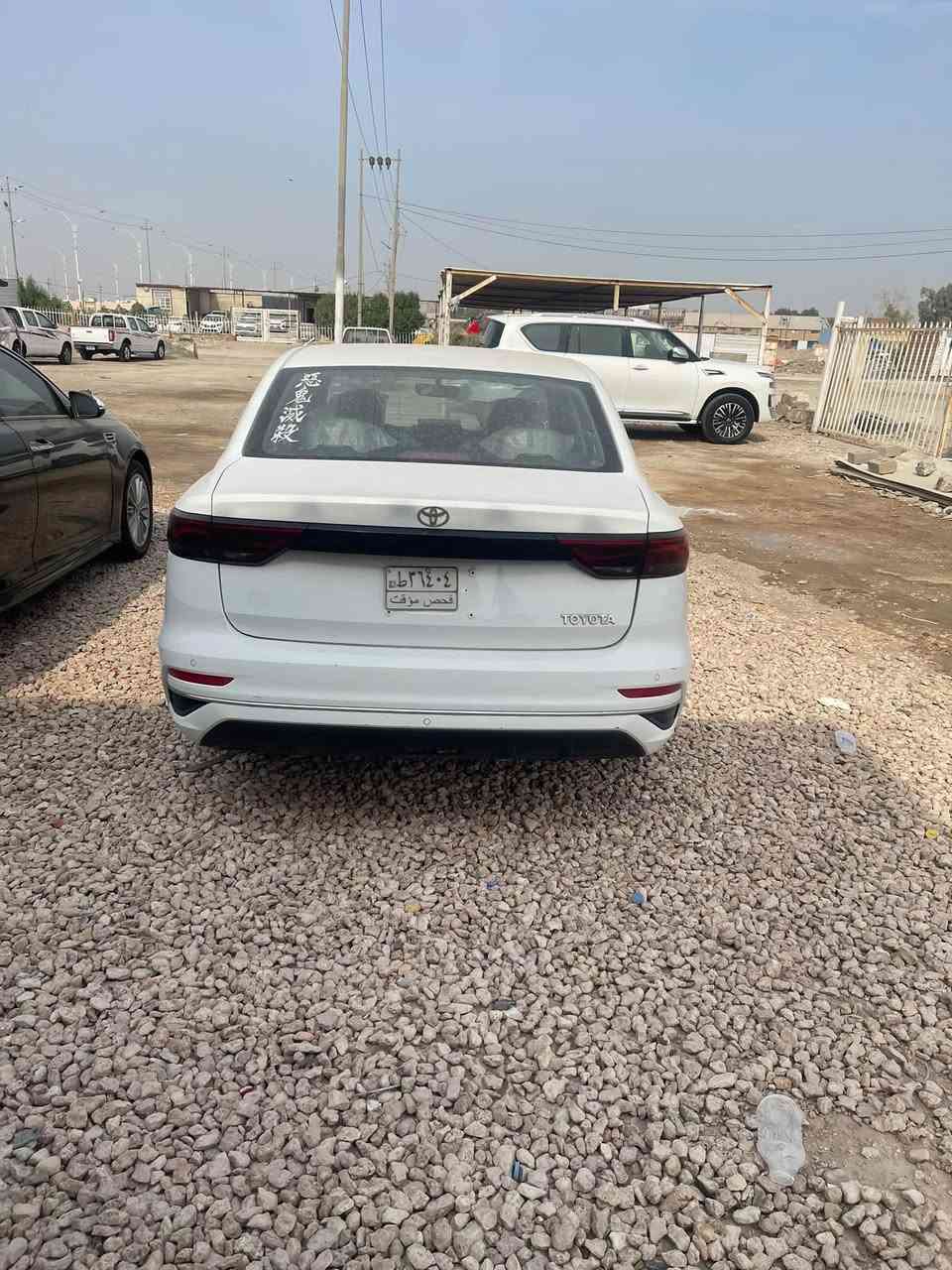 جيلي كراند • ٢٠٢٣ • بدون رقم