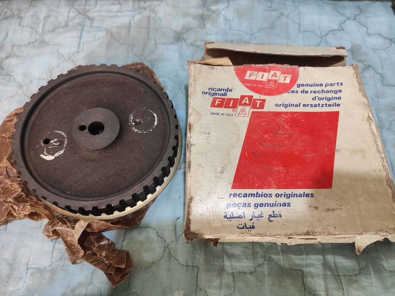ادوات فيات جديد مال شركه مكاني بغداد ***********
