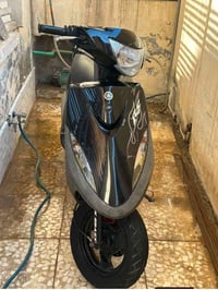 ماكس • مامفتوحه • كفاله