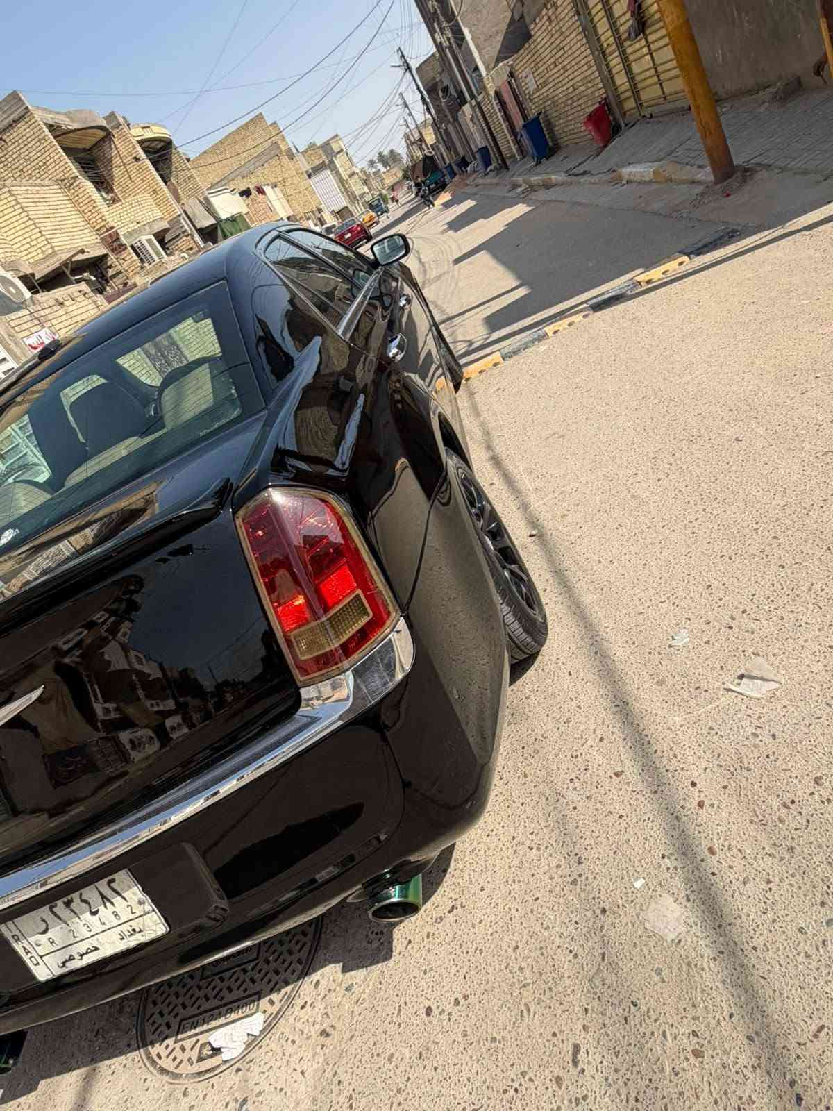 ابامة • ٢٠١٣ • فول مواصفات