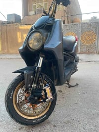 سكنس جبلي • تزويد • اصلي