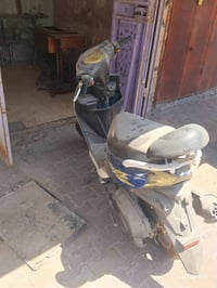 نضيفه • شغاله • دراجه