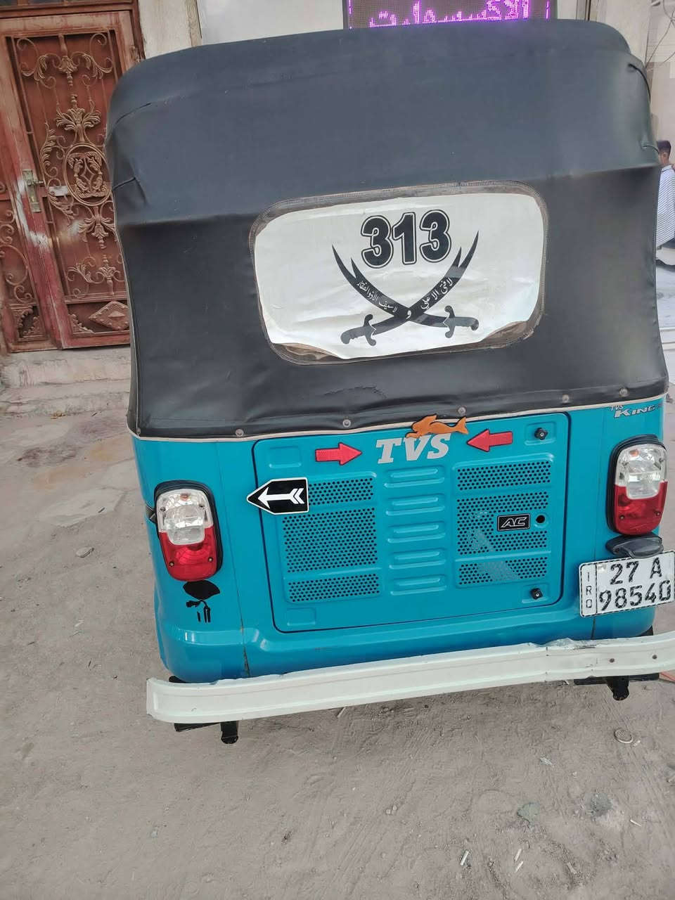 مكلف بنشر تكتك مديل 22طالعه بال23 رقم وسنويه تحويل ثاني يوم كفاله المكينه بيه ضربه بالغد وراجعه بارد ابد مامبينه التكتك مخزونه ابد ماطالع بيهه شاهد الله وهذه رقم صاحبه ‏‪لا تراسل خابره
***********
