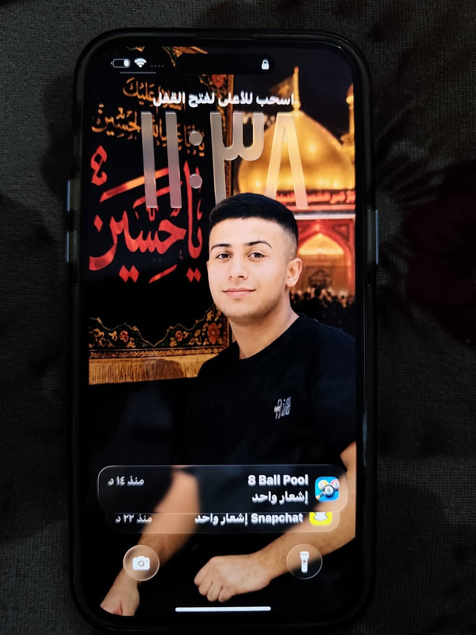 سلام عليكم ايفون ١٤برو ماكس جهاز ياباني جهاز كفاله عامه تجي تاخذه من باب البيت البطاريه ١٠٠ الي يكول معلايه يجي ويفحص اي شي بي ياخذه بلاش جهاز استخدام ٣شهر ب٩٠٠ قفل قفل *********** النجف الاشرف
