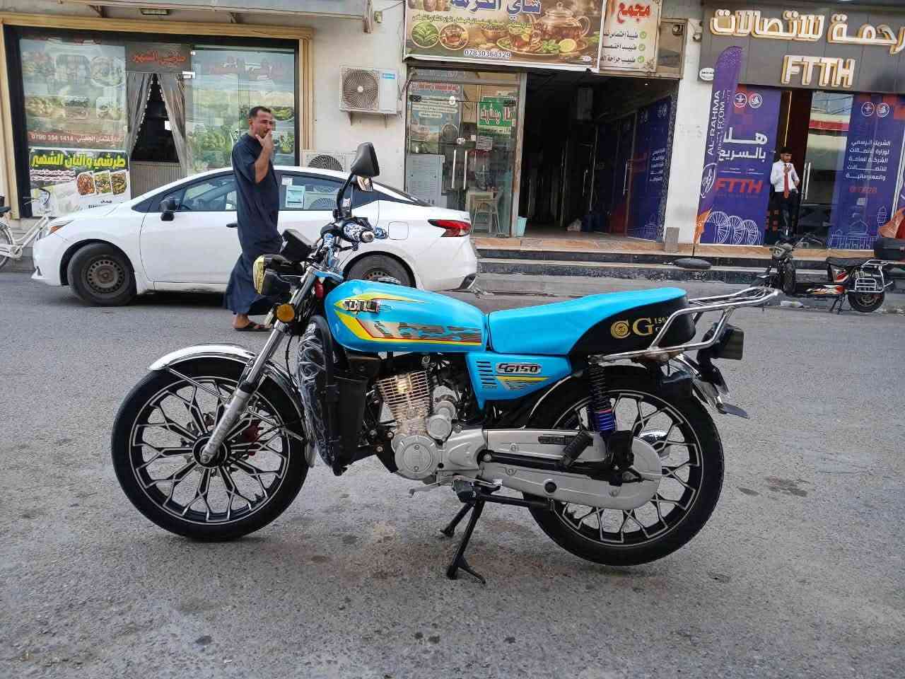 موديل٢٤ • نضافه • فول