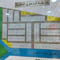 قطعه للبيع ١٠٠ م داخل مجمع الجواد السكني  قريبه ع الباب سند بآسمي تحوي...