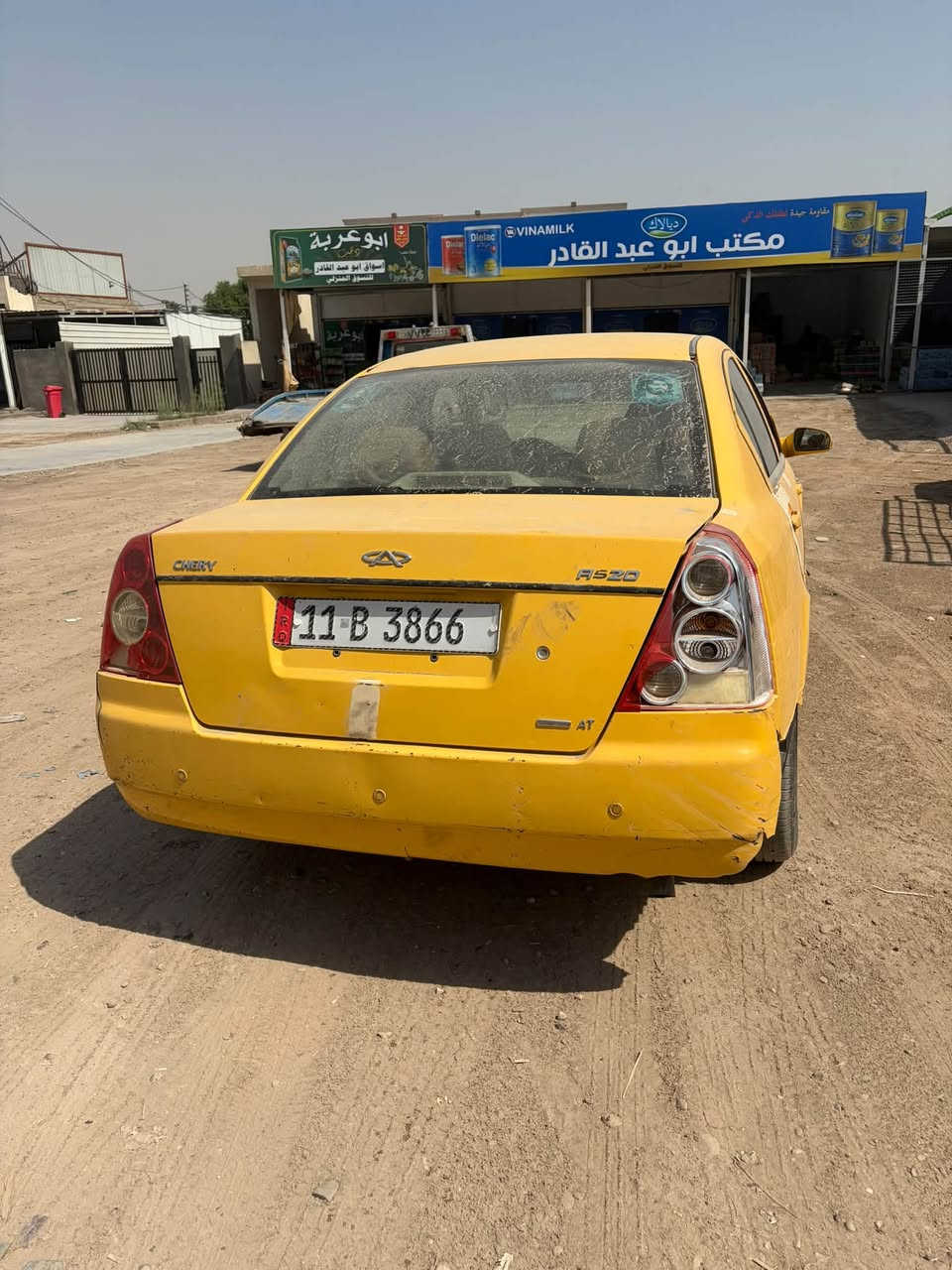 السلام عليكم شيري A5رقم موديل ٢٠١١ بغداد نكليزي تحويل شوكت متريد  داخل جديد كهربائيات شغالة محورة كورلة ١٨٠٠ سيارة بيها مشكلة بس بشلعة ساعة نشطة ساعة لا ومن تمشي بيها سرعة تحمة عارضها ب٢٢وبيها مجال قليل مكاني بغداد دورة هور رجب رقمي ***********
