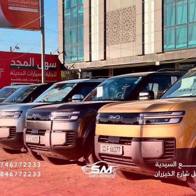 لا توجد تفاصيل
