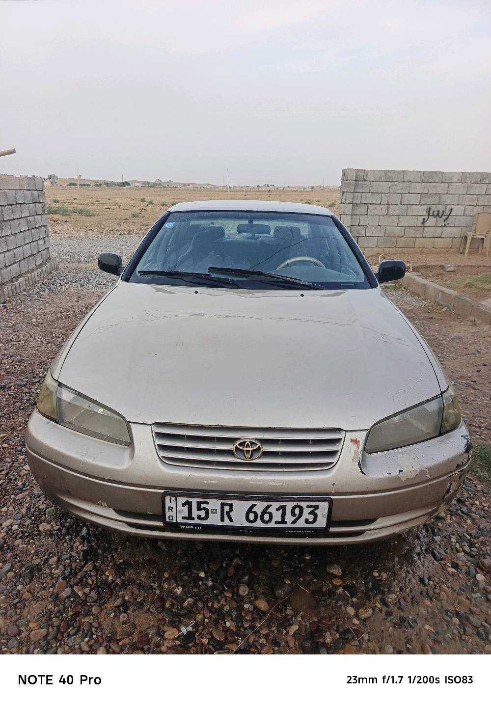 كامري ١٩٩٧ • LE • عطل كهرباء الجير