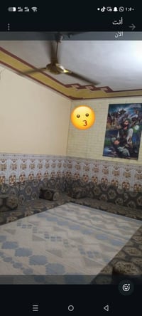 السريع • ١٥٠م • غرفتين