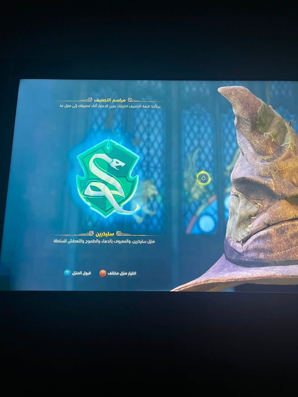 سلام عليكم ،، اكس بوكس سيريس اس ذاكرة 512 كيكا للبيع
الجهاز نظيف بدون مشاكل وياه جويستك واحد وملحقاته والكارتونة 
السعر : 400 الف 
مكاني : كربلاء - طويريج / رقمي ***********
