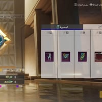 حساب ببجي • مستوى ٨٥ • ٣٣ سلاح