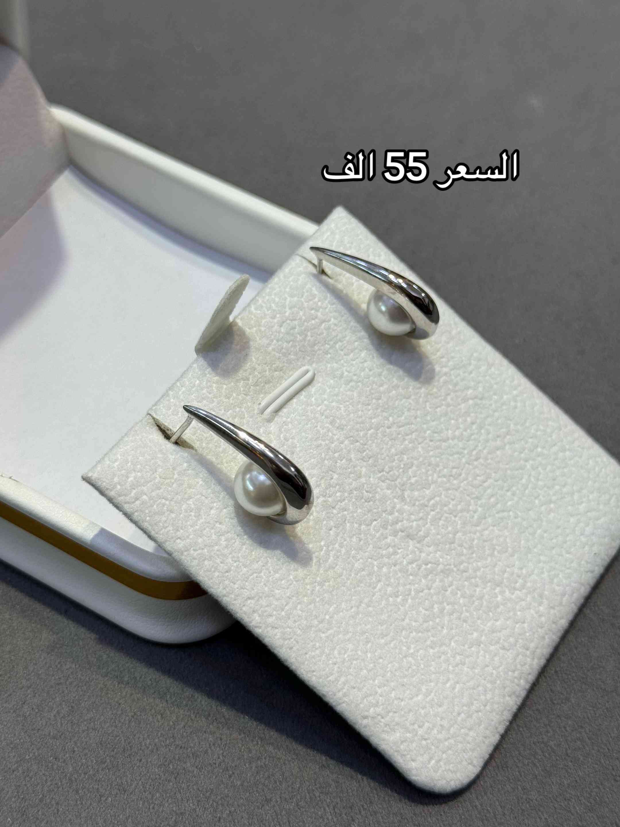 تميزي باطلالتك معنا ✨  الفخامه والجوده العاليه 👍✨ العنوان الديوانيه/سوق التجار/ شارع الصفافير  يوجد توصيل الى كافه محافضات العراق🛵🛵 ***********/*********** #الماس #دايموند💎 #dimond #فضة_قلبها_أبيض #زفاف 
