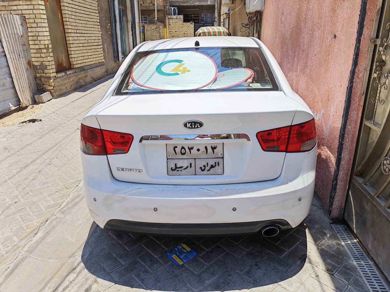 سيراتو ٢٠١٢ خليجي رقم أربيل الوكالة اسمي المكان بغداد ***********
