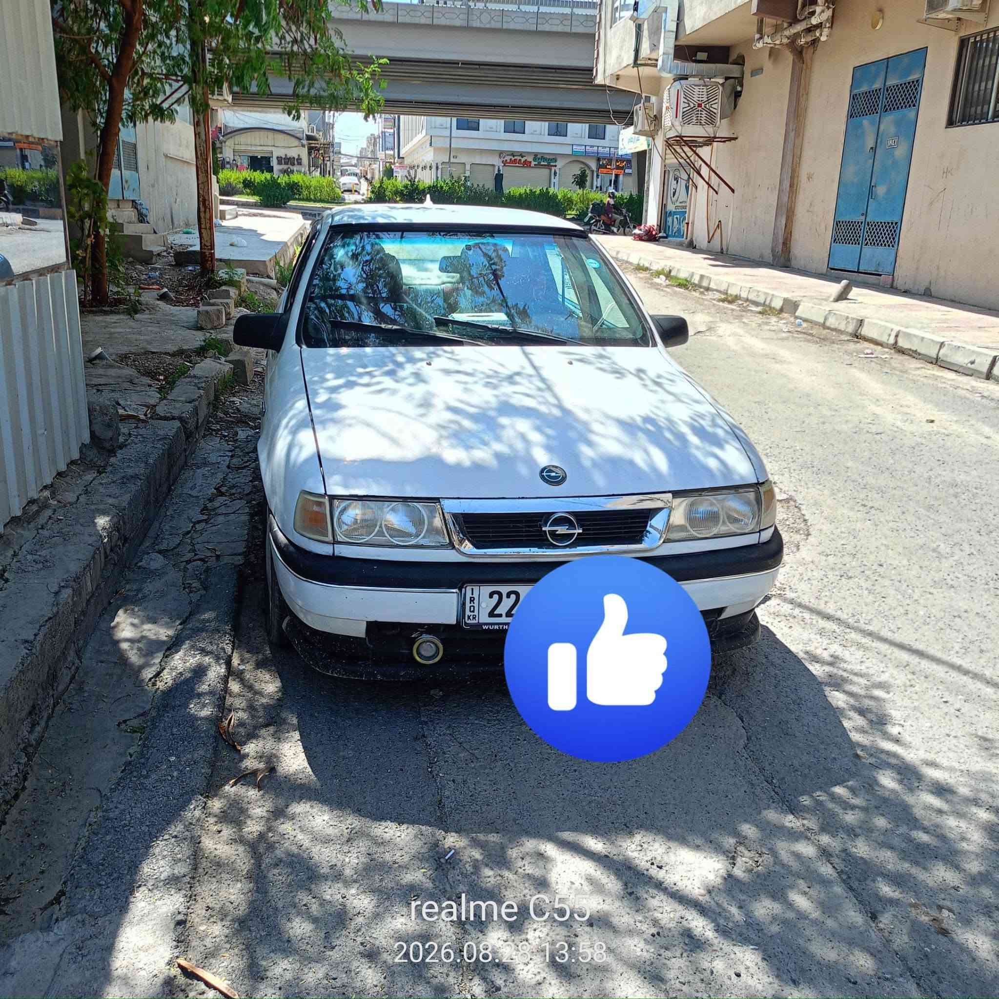 فكتره موديل 92حجم 20تبريد أصل جاهزه رقم دولي اربيل سنويه 2028بس دوائر امصلحه 3قطع رش بدون معجون توحيد لون شرط التحويل السعر خاص***********
