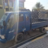 كيا • قلاب • موديل٩٧