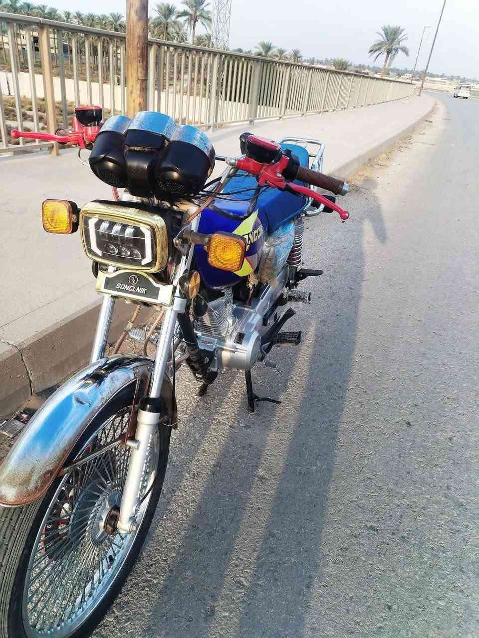 سولنك • ٢٠٢٥ • اوراق كاملة