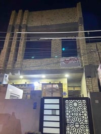 طابو زراعي • ١٠٠م • طابقين