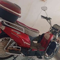 هارلي • شحن • موديل 23