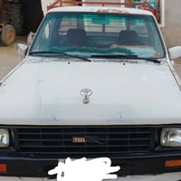 رقم ٨٥ • نينوى • سنوية
