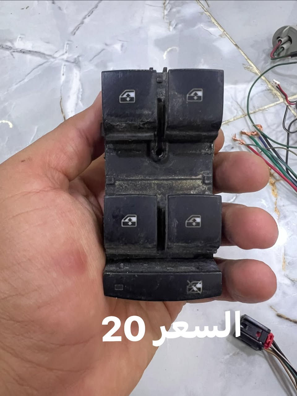 شوفرليت كروز • غراض نواعم • بغداد الطوبجي