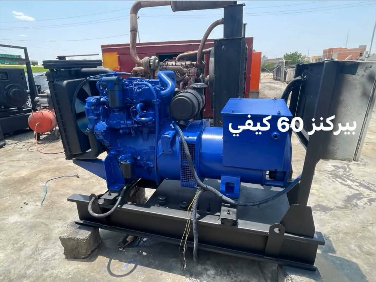 #وجبة جديدة من 10 كيفي إلى 1000 كيفي
كواتم حسب طلب
1- لستر 4 بستم كاتم 17 كيفي
2- بيركنز 3 بزون كاتم 20 كيفي 
3- دويز 3 سكوت كاتم 20 كيفي 
4- بيركنز 3 بستم سوبركاتم 50
5-بيركنز 3 بستم سوبر كاتم 60 كيفي 
6-افيكو 4 بستم كاتم اكريكو 60كيفي
7- بيركنز 6 بستم شاصي 150 كيفي
8 فالفو D1642 بلادي توليد 550
9- فالفو دي 1631 بلادي توليد 500
10-فالفو دي كاتم1341 سيت بلاد 400
11 فالفو دي 12 جديد 300 كيفي
12 فالفو دي 12 مستعمل 300 كيفي
13 فالفو دي 11 جديد 275 لوري سمر
14- فالفو دي 13 طبك 409 كيفي
15 فالفو F123 شاصي توليد 300
16 121 افتر مستعمل 250
17-كمنز 6 وربع سيت بلاد 500 كيفي
18- كمنز 5 ونص زيتي بلادي توليد 400 كيفي
19-كمنز 5 ونص عادي  توليد 350
20 كمنز 5 ونص كاتم أمريكي 350 كي
21 كمنز 116 كاتم توليد 275 لوري سمر 
22- كمنز كاتم 24 ولف 250 كيفي
23 كمنز 24 ولف سيت بلاد 250
24- كمنز 12 ولف كاتم 220 كيفي أمريكي 
25- كمنز 12 ولف أمريكي شاصي200
26- كمنز 102 بلادي 110 كيفي
27-افيكو 8 بستم سيت بلاد 500 
28- افيكو 137 سيت بلاد 400
29 افيكو 137 سيت بلاد 300 لوري سمر
30-بيركنز 3012 سيت بلاد 800 كيفي 
31 بيركنز 4 بستم شاصي 80 كيفي
عنوان ديالى خانقين
هاتف ***********
