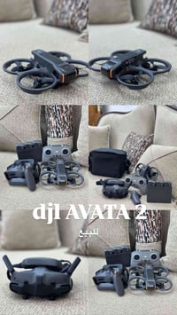 للاستفسار مراسله او الاتصال 07752027533  نص مكتوب في الصور: - dji AVAT...