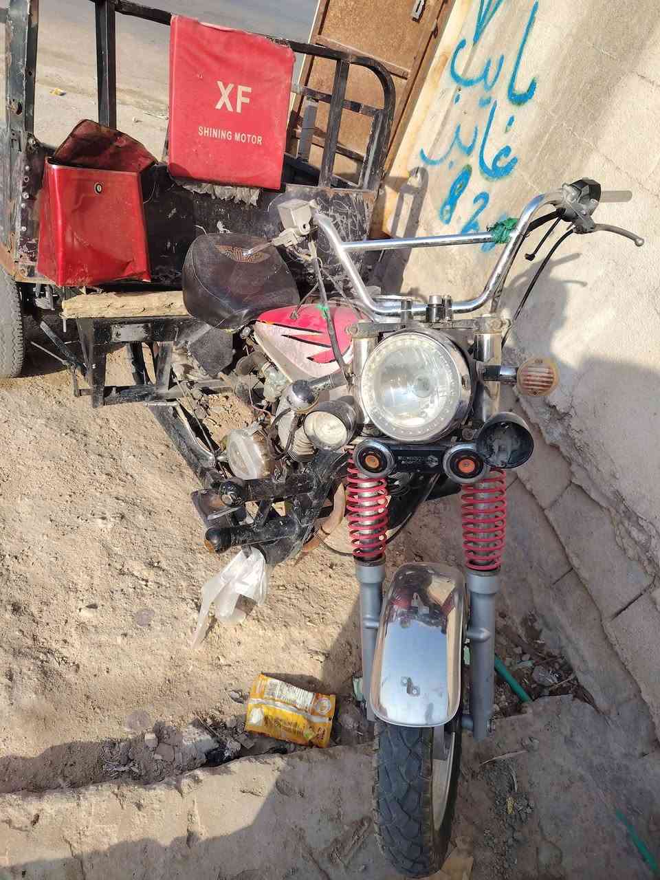 مرخصة الادمن ستوته البيع بيه حادث ضربه بل بدي شاصي سليم مكينه مفتوحه مره وحده كهربائيات عوزه ترتيب اكسل نضيف قطعتين ستوته موديل( 2019) ستوته أوراق اصوليه مكانه البصره الزبير السعر 650 ما متواجد هنا تواصل وتساب ***********
