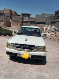 بيكب دير • ٢٠٠٨ • مكفوله