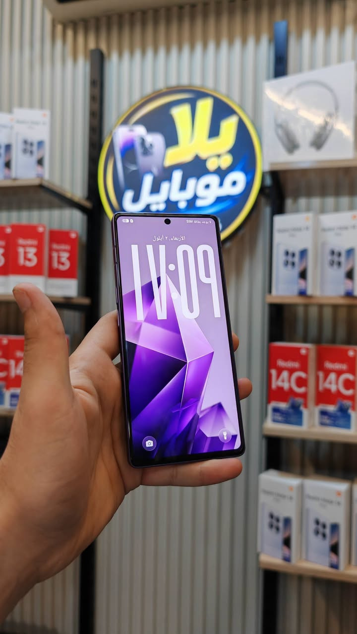 infinix Not 50 pro+ 5g+ 
اقوا الاجهزه من انفنكس جهاز يخبل 
كامل ملحقات نضافه 100% مابيه ولا شخط 
مواصفات معروفه جهاز راقي الاداء
السعر 449 الف فقط مكاني موصل الزهور قرب قهوت السرحان توصيل متوفر كل العراق للحجز عبر واتساب
***********  
يلا موبايل للحجز والتواصل عبر واتساب يلا موبايل
