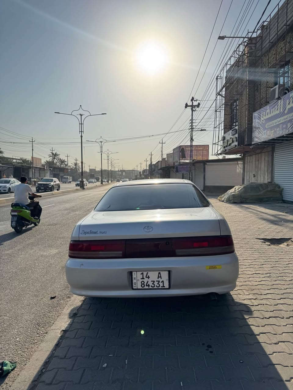 كرستا • ١٩٩٥ • ابو الخصيب