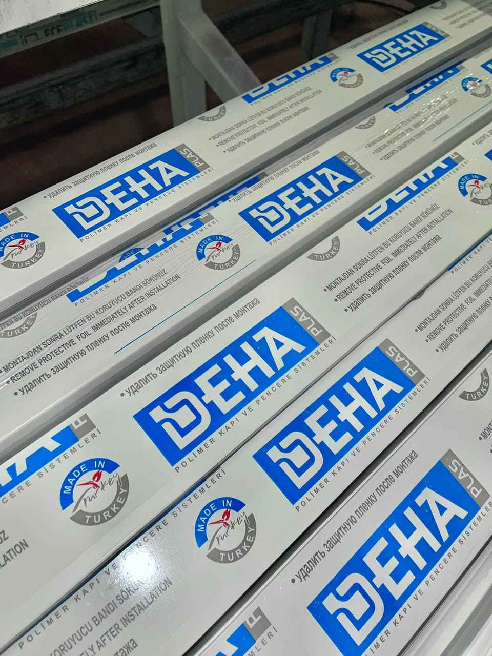DEHA PLAS • بروفايل PVC • جملة ومفرد