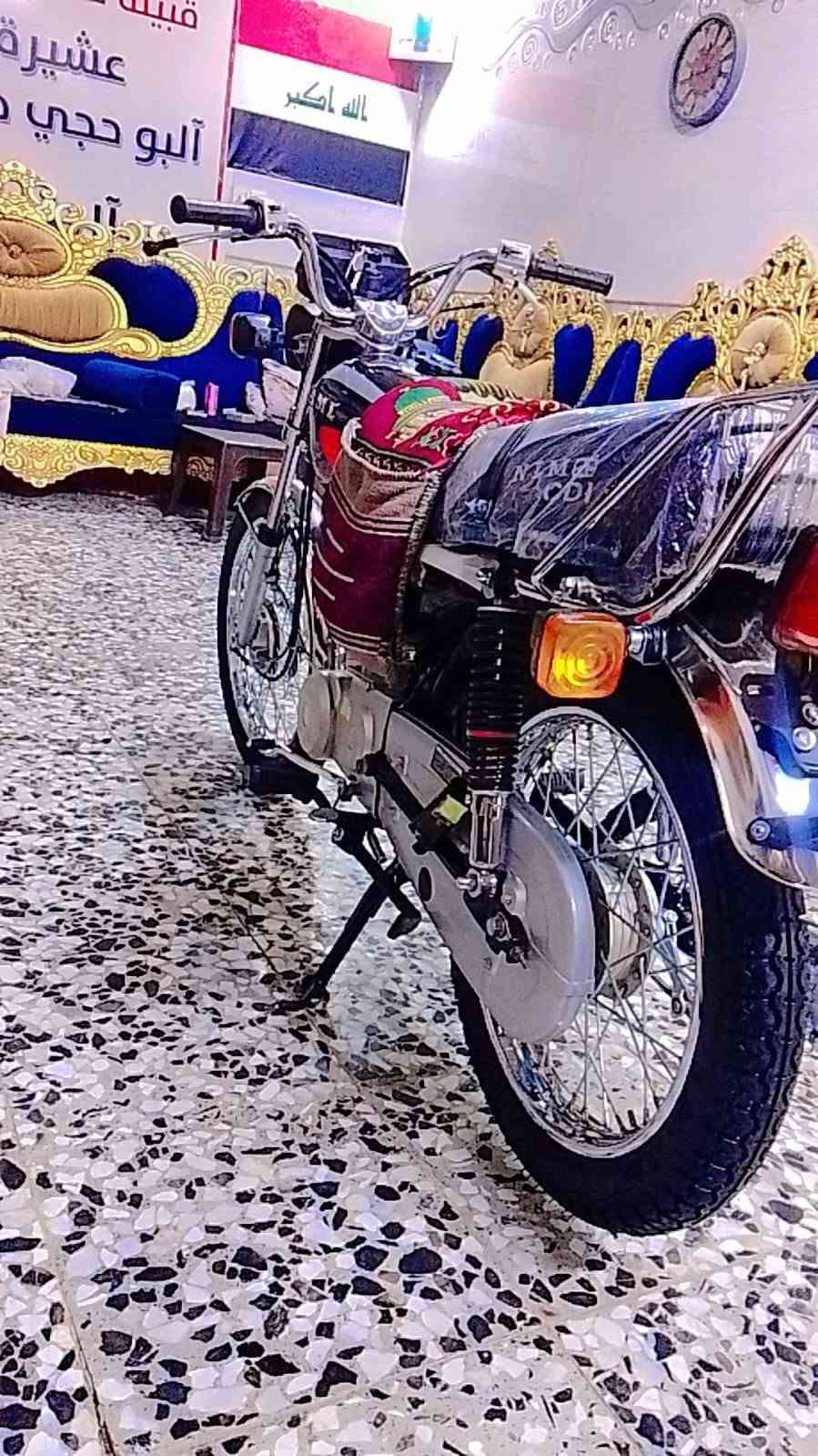 نامه • ٤ كير • ٢٠٢٦