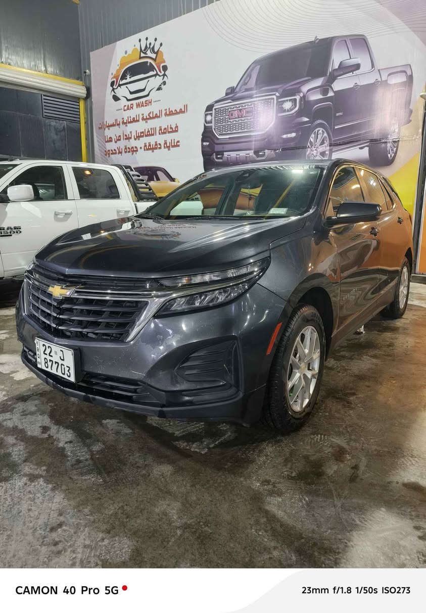 عنوان بابل للستفسار رقمي *********** المحاويل, بابل
