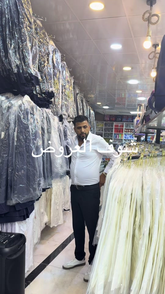 اللهم صل على محمد وآل محمد. نفتتح. الموسم المدرسي بأسعار تنافسيه  أقوه عروض هاي الاستفسار اتصال 📞 ***********العنوان البصرة ،حي الأصدقاء تقاطع مستشفى العسكري تروح على شارع الشعيبة مسافه ٢٠٠ متر ع اليسرى راح تشوف محلات طيبة الفرع الجديد 😍 (متواجدين يوميا من الساعة ٩ صباحا الى الساعة ١٢ ليلا)) للتواصل واتساب  *********** ..   الموقع ع waze و  خرائط كوكل : https://maps.apple/p/1zb7p_5KNdNnu3 السنه تابع المقاطع راح تنزل
