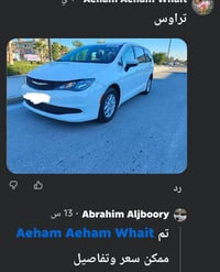 سيفيكا 2022 ماشي 45ميل   مواصفات كامله&&&&&&&&&&  كشن سياحي بصمات كشنا...