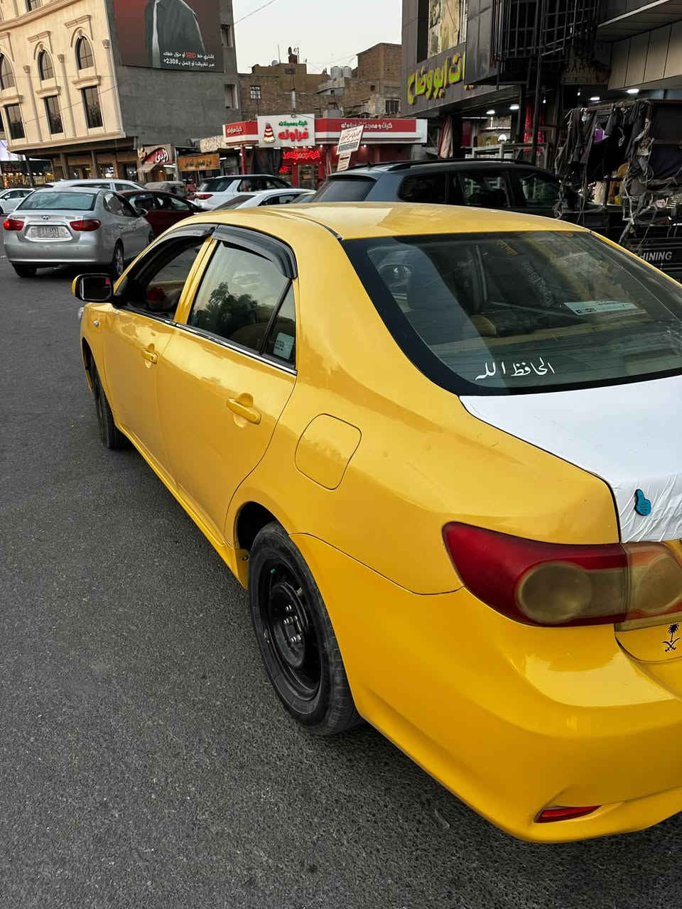 السلام عليكم كورلا 2008رقم بغداد
محرك 1800

حادثه جاملغ فقط بدون دواخل 

دوشمه جديده 

سياره جاهزه 

مصفره هيئه وغرامه هزه جديده 

باسمي

للبيع او مراوس بخصوصي 

ديالى بعقوبه 

***********
